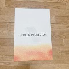 タブレット　スクリーンプロテクター