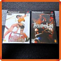 PS2ソフト【状態良し★アークザラッド】２本セット 精霊の黄昏、ジェネレーション