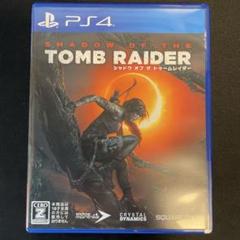 PS4 シャドウ・オブ・ザ・トゥームレイダー