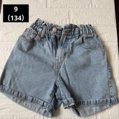ZARA デニムショートパンツ　サイズ9（134）
