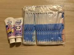 歯ブラシ20本と歯磨き粉セット