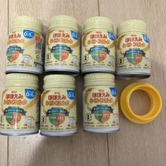 ほほえみ　らくらくミルク　120ml 7本　＋　アタッチメント1個