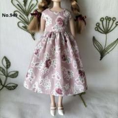 専用出品　ハンドメイド　ドールワンピース　リバティ 22センチドールサイズの服949 ハンドメイド リバティワンピース