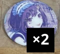 東雲絵名　26C 缶バッジ　10点 プロセカ 東雲絵名 26C 缶バッジ 2点 - メルカリ