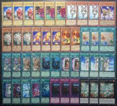 遊戯王 レスキューラギア 恐竜族ビート 43枚 構築済みデッキ