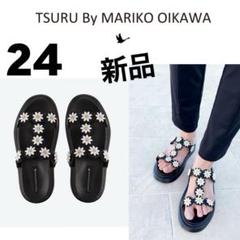 2025年最新】TSURU by Mariko Oikawa レディース サンダル