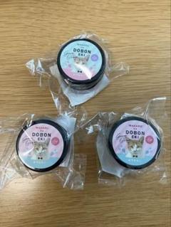 隠れ工房　GreenOceanまさるのどぼん液　3個セット