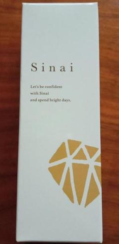新品未使用☆Sinai デオドラントロールオン 30ml☆2本セット Sinai デオドラントジェルW 30ml - メルカリ