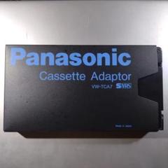 Panasonic Cassette Adaptor & 未開封VHS