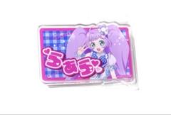 プリパラ らぁら1周年 イベント 会場限定 缶バッジ ドロシー らぁらプリパラデビュー1周年記念イベント』 グッズ | TVアニメ