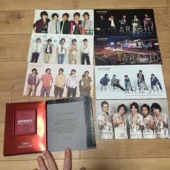 ❤️嵐ファンクラブ会報58～99・ケース2個付き(抜け無し) おまけ付 2025年最新】嵐 会報ケースの人気アイテム - メルカリ
