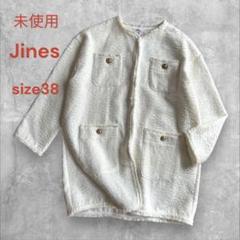 極美品☆ジネスJINESアシメプリーツセットアップ結婚式二次会