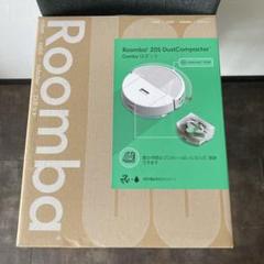 ルンバ622 新品未使用未開封 iRobot Roomba 622 ロボット掃除機 ルンバ 未開封品