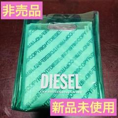 セール】メンズ バックパック（バックパック/リュック）｜DIESEL