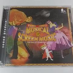 バレエレッスンCD MUSICAL&SCREENMUUSIC