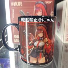 ラピ レッドフード 勝利の女神 NIKKE 韓国限定 マグカップ
