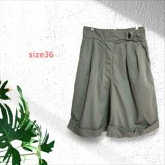 g297　ユナイテッドアローズ【36】ハーフパンツ/カーキ系/綿/アウトドア