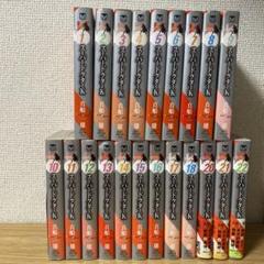 スーパードクターK全22巻＋オマケ（Doctor K全5巻） Amazon.co.jp: スーパードクターK 全22巻完結(文庫版)(講談社