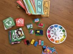 人生ゲームダイナミックドリーム　備品