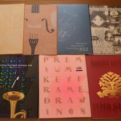 響け！ユーフォニアム 複製原画集　全7巻セット未開封 響け！ユーフォニアム 複製原画集全7種セット - メルカリ