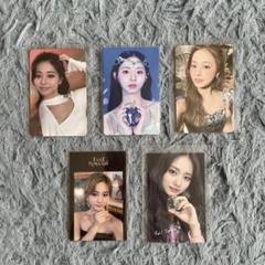 2025年最新】twice トレカ ツウィの人気アイテム - メルカリ