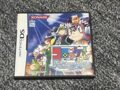 コロッケ！ 天空の勇者たち (Nintendo DS)