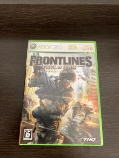 「フロントライン フュエル・オブ・ウォー」Xbox360