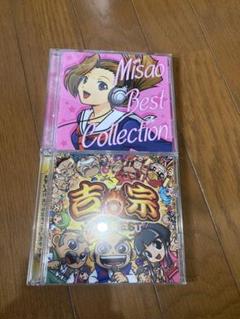 「押忍!番長」操 BEST COLLECTION 「吉宗」THE BEST