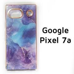 Google Pixel7a カバー 青 紫 マーブル メッキ風フレームのサムネイル