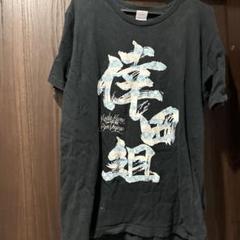 倖田來未 ツアーtシャツ 2024 - メルカリ
