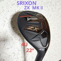 スリクソン SRIXON ZX MK2 ユーティリティ モーダス125S 3U