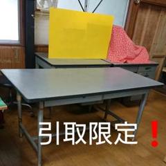 引取限定❗オカムラ スチールデスク 引出し付き 中古品