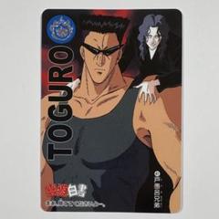 販売終了 入手不可能 幽遊白書 南野秀一 蔵馬 缶バッジの通販 by