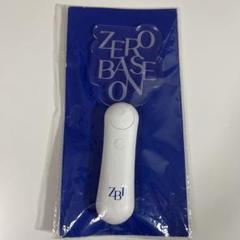 ZEROBASEONE ライトスティックストラップ ZEROBASEONE OFFICIAL LIGHT STICK[ストラップ付き] – LAPONE STORE