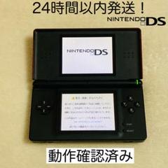 2025年最新】ds lite ソフトの人気アイテム - メルカリ
