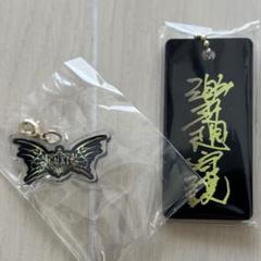 GACKT KHAOS[新品未使用]5点セット 2025年最新】gackt khaosの人気アイテム - メルカリ