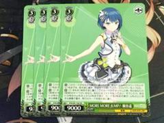 ヴァイス プロジェクトセカイ MORE MORE JUMP! 桐谷遥のサムネイル
