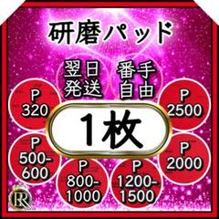 三上彩奈　直筆サイン入り　ボウリングピン 3本セット 2025年最新】その他の人気アイテム - メルカリ