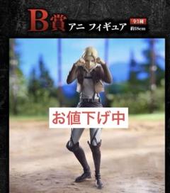 2025年最新】進撃の巨人 一番くじ アニの人気アイテム - メルカリ
