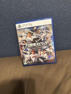 プロ野球スピリッツ2024-2025 PS5