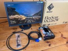 EIZO FlexScan SX2262W + SAPPHIRE HD5450
