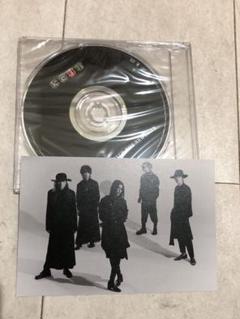 kein/ People+kranke /会場限定CD kein 会場限定CD People