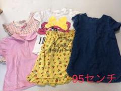 女の子 95センチ〜100センチ 28着まとめ売り