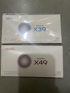 ライフウェーブ X49 x13 エックスサーティナイン（X49）／LifeWave（ライフウェーブ）社