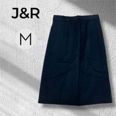 J&R ミディアム丈　ストレート　ミニマルタックスカート