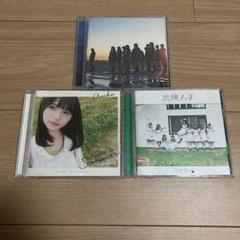 乃木坂46　DVDとCD　64枚　まとめ売り 乃木坂46 CDまとめ売り DVD付き 3枚セット - メルカリ