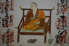 真作/四国八十八箇所/八十八ヶ所/霊場集印肉筆/弘法大師/布袋屋掛軸HH-693 真作/四国八十八箇所/八十八ヶ所/霊場集印肉筆/弘法大師/布袋屋