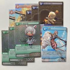 旧FFTCG セラ/ノエル 15-032S ノンプレミアム フルアート 旧FFTCG セラ/ノエル 15-032S ノンプレミアム フルアート