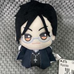 2025年最新】黒執事 ちびぐるみの人気アイテム - メルカリ