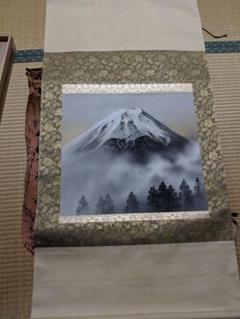 掛軸 吉井春堂 富岳